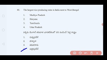 AP DSC Old Question Papers Explained in Detail – Must-Watch for 2024 Aspirants! #DscBadi