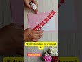 Valentine’s Day Card Making 💖 | Easy Paper Craft