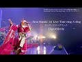 Aina Suzuki 1st Live Tour ring A ring – はっぴーにゃーすでぃ♪ – / DigestMovie