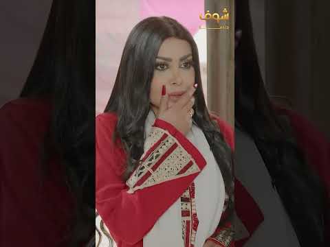 بتحب ابن عمها لكن هو بيعتبرها متل اخته وتزوج غيرها لهيك قررت تنتقم من مرته رواية حسد وضيقة الجزء 7