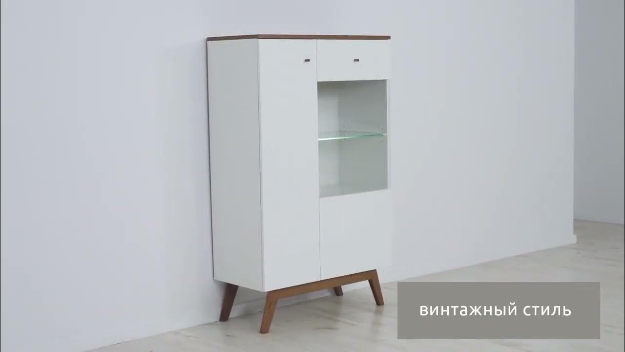 Шкаф-витрина с ящиками и полками в гостиную из коллекции HEDA (Хеда ...