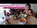 ТОРГОВЫЙ ЦЕНТР CENTRAL FESTIVAL  НА САМУИ, ТАИЛАНД. ЕДА В КАФЕ, ЦЕНЫ НА ОДЕЖДУ В ТАИЛАНДЕ.