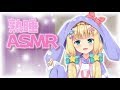 【ASMR/Binaural】高音質耳かき&マッサージ EarMassage Cleaning SR3D【にじさんじ】【物述有栖】