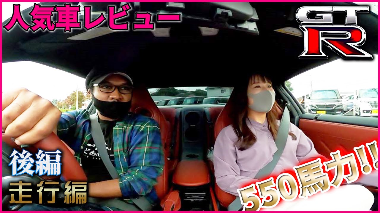 Nissan 16年式 V37 スカイラインハイブリッド インフィニティエンブレムがめっちゃ似合う Youtube