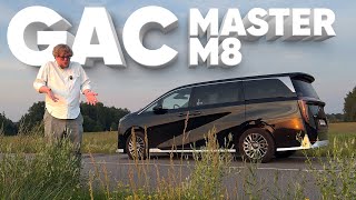 картинка: GAC Master M8 / Большой тест-драйв