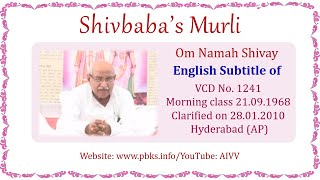 English Subtitle of VCD 1241 #aivv @A1SPIRITUALUNIVERSITY