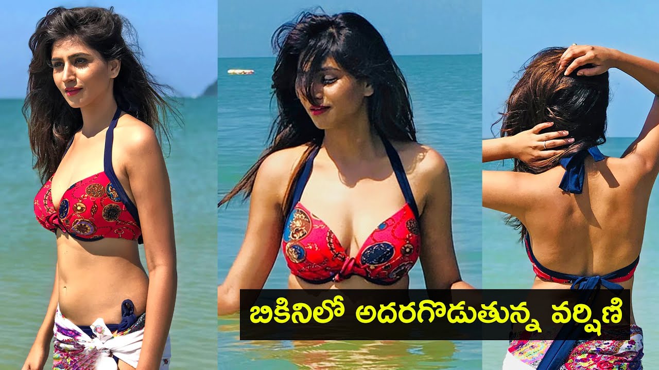 Anchor Varshini Bikini Pictures Goes Viral | బికినీలో యాంకర్ వర్షిణి |  Andhra Vilas - YouTube