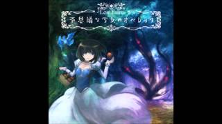 (M3-30) LostFairy - 孤塔の情景 (doujin metal)