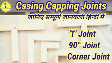 Casing Capping Joints. Casing Capping T joint L joint and Corner joint. All joints of Casing Capp...