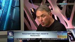 Відео Ігор Лапін