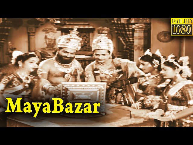 Maya Bazar Full Movie HD | NTR | ANR | S.V. Ranga Rao | Savitri | Telugu Classic Cinema class=