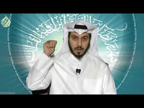 من فوائد سورة قريش في حديث آل محمد صلوات الله وسلامه عليهم قناة خادمكم احمد مصطفى يعقوب اشتركوا