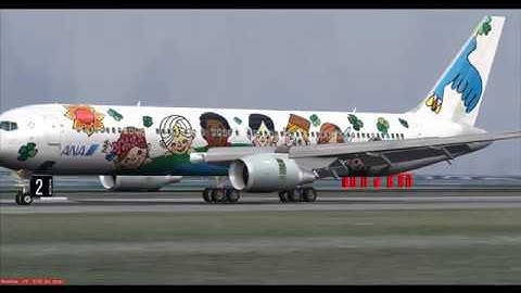 FS2004 Level D 767 RJOO All Nippon Airways