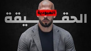 كيف اصير مليونير فــ30 يوم بس؟