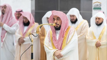سورة الحديد | صلاة التهجد ليلة ٢٧ رمضان ١٤٤٦ هـ | فضيلة الشيخ أ.د.عبدالله الجهني