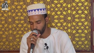 تلاوه بالمقام السوداني والعربي - تلاوه جميله شيخ منذر الضاحي-  #قناة_القراء_السودانيين