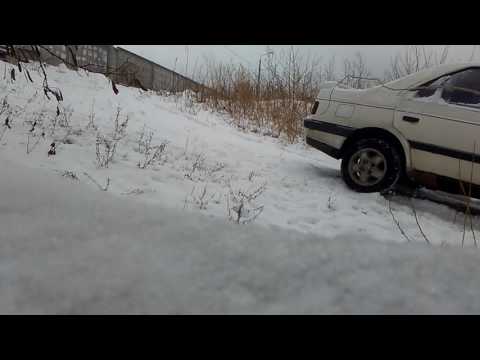 Небольшой