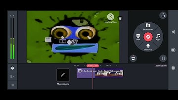 How to make invert color on Kinemaster