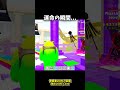 この後３変異完凸行けたけどチョコ消えたの悔しいいいいいいい #フォートナイト #shorts #ゲーム #ブレインロット