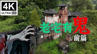 英文Sub