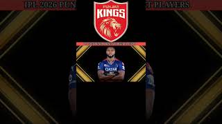 Ipl 2026 Punjab Kings Target Players