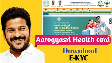 How to download aarogyasri health card 2024 #ekyc #aarogyasri #telanganagovernment #tsschemes2024