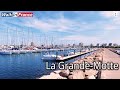 La Grande-Motte Marina (4K) | France Walking Tour | La Grande-Motte