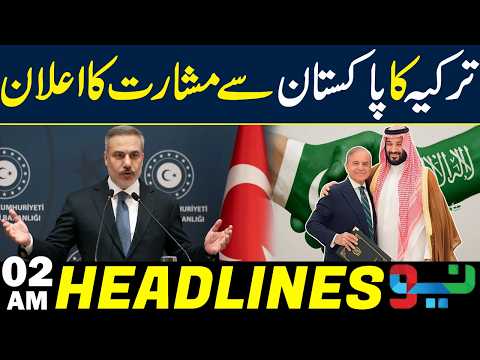 Saudi Defense - Turkey to Consult Pakistan | Headlines 2AM | NEO News