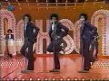 Dancing Machine [Live] - The Jacksons