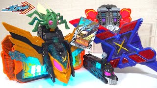 【仮面ライダーガッチャード】勇者王が闇堕ち！？DXテンライナーとガッチャードライバーの音声がかっこよすぎるwww【檜山修之さん＆小西克幸さん】