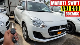 Maruti Suzuki Swift VXi CNG 2024 | 30kmkg Mileage Features Exterior and Interior Review |