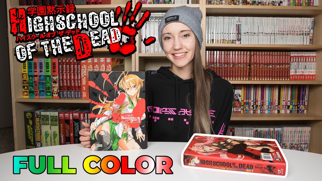 We Need More Full Color Manga Like the Highschool of the Dead Full Color  Editions - YouTube