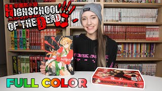 We Need More Full Color Manga Like the Highschool of the Dead Full Color Editions