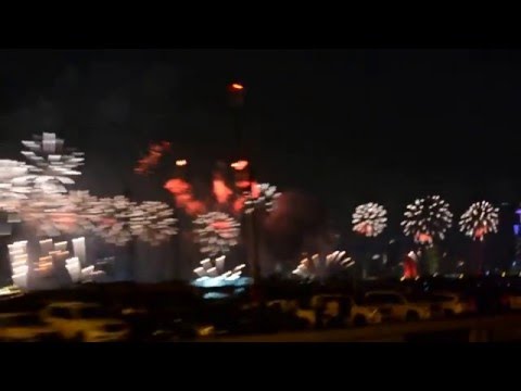    اليوم الوطني لدولة قطر