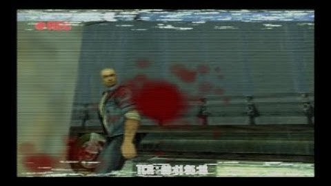 Manhunt Axe Execution Gruesome