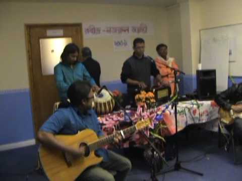 Amar shampan   nazrul folk song