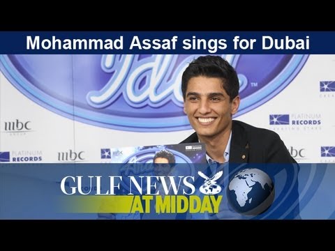 Arab Idol Mohammad