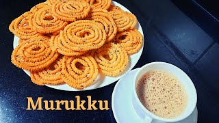 Rice Murukku | Rice Chakli | Ari Murukku | Recipe 2