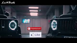 Увези Меня Домой Не Вези Назад