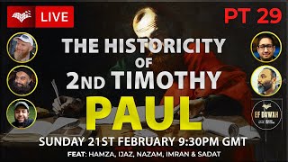 اختبار تاريخية تيموثاوس الثانية | بول