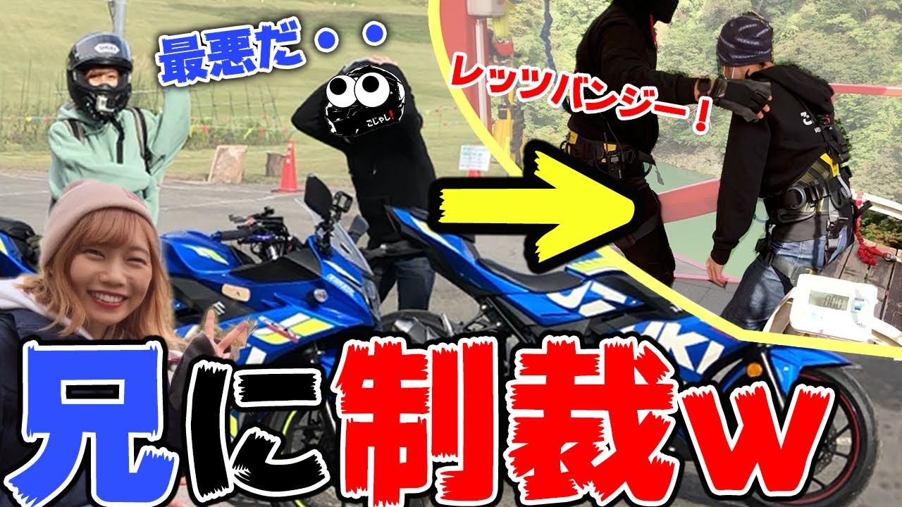 [あっきーさん] あっきー アキクラシック｜AKIII CLASSIC キッズ 通販 AKIII