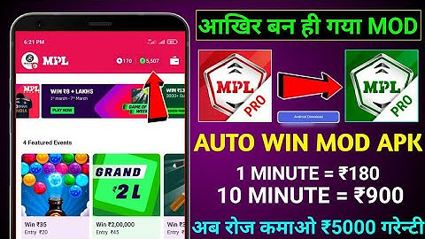 Mpl New Hack Tricks | Mpl New Mod Apk | Mpl Unlimited Tricks 2021