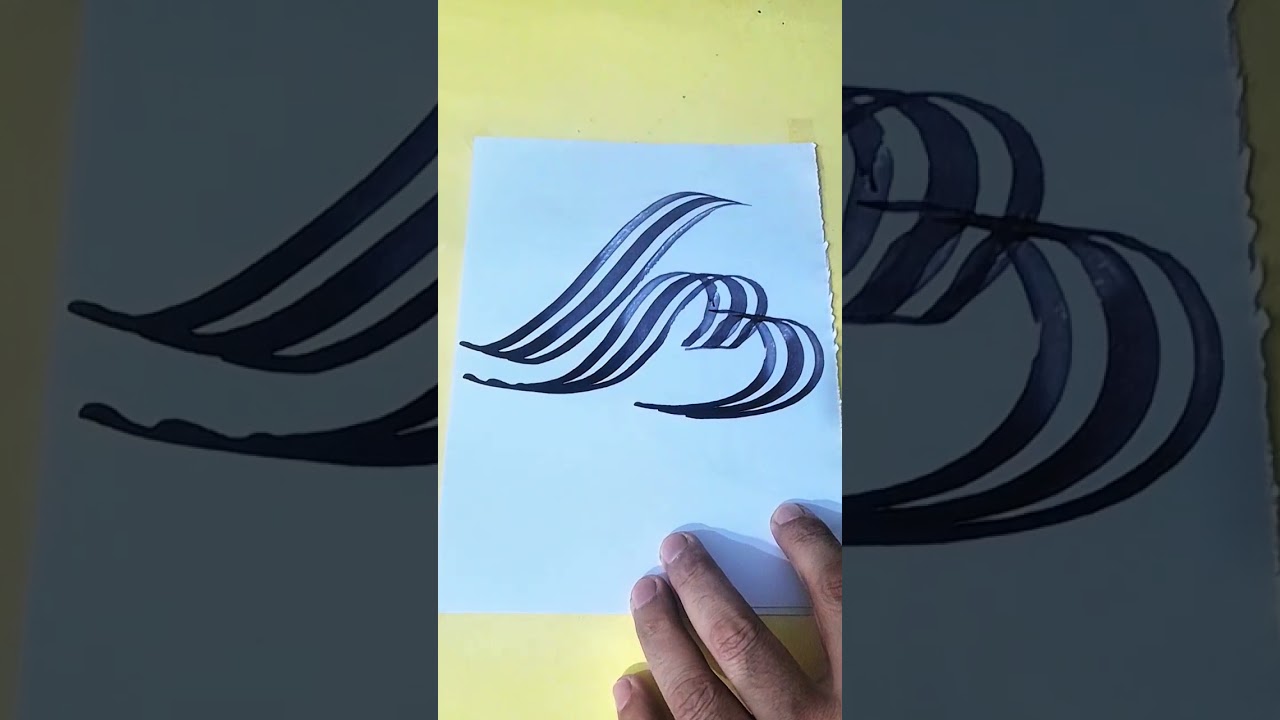 Gorgeous Allah Name Calligraphy | Stunning Islamic Art Drawing | Beautiful Arabic Calligraphy