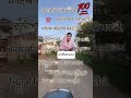 Jaswinder Brar _  🌻🌻 Time Ho gya pura #shortvideo #song #punjabisinger #like #subscribe #shorts