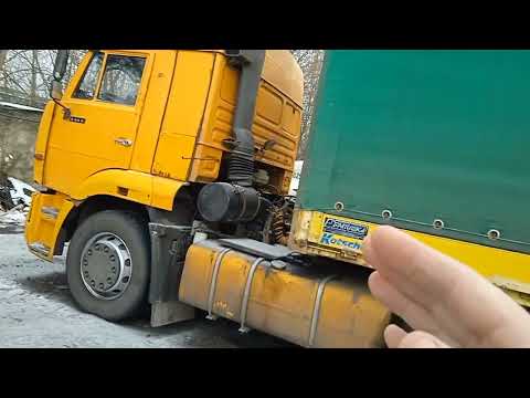 КамАЗ 5460 сломал стартер
