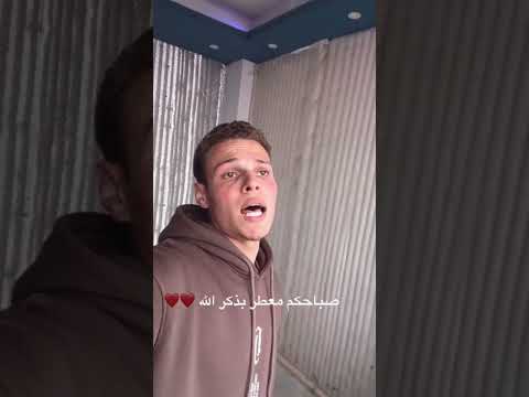 اسمع الآيات دي من القارئ أحمد السمالوسي