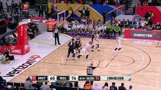 Luke Martinez (22 points) Leads Mexico in 2018 NBA G League International Challenge