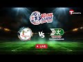 LIVE || IM 10 FC vs BKSP Football Club || Women's match || Futsal League Bangladesh 2025-26