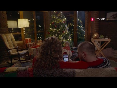 „მარტივი ლოგიკა“ - გილოცავთ ახალ წელს!