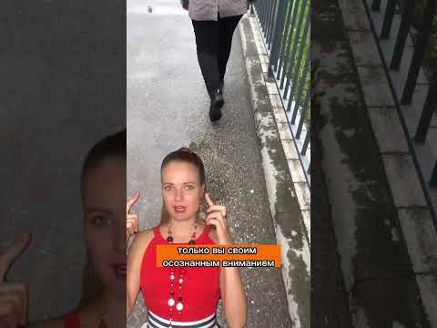 Завал стопы ,